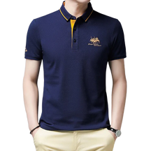 Camisa Polo Texas Azul